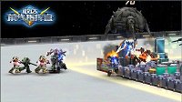 迷你蹦蹦車