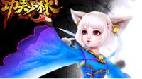 幸运快三计划软件截圖0