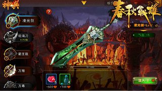 吸物能力者2無敵版