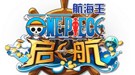 公主編號著色