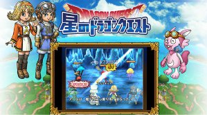 奧特曼格斗進(jìn)化2
