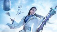 室內(nèi)網(wǎng)球賽