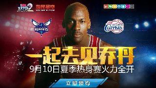 魔塔60層