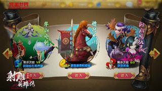 抖音