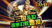 豪華蛋糕店