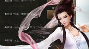 抓码王资料大全抓码王截圖