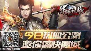 水果先生