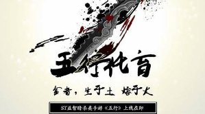 半岛体育手机官网下載