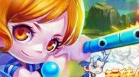 燃燒的蔬菜3電腦版