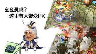 蝸牛鮑勃2中文版
