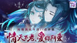 超級五星戰(zhàn)隊4