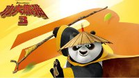 拳皇97