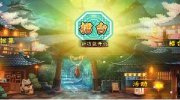 切斯特獵豹摩托