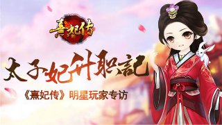 朵拉的狗狗新絕技