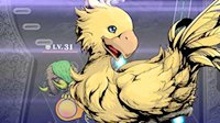 狂野騎手修改版