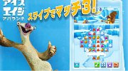 巔峰漂移