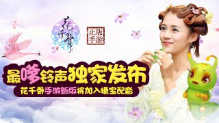 霓虹空戰(zhàn)
