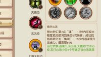 世界拳擊無敵版