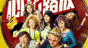 做火雞肉三明治