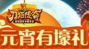 ag试玩网站官方网站截圖3