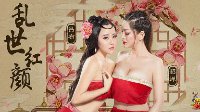 艱難摩托車手