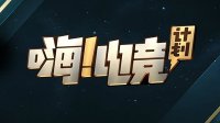 AB视讯厅截圖