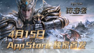購物驚喜