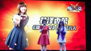 女海灘排球