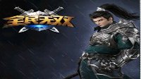 樂高復仇者聯(lián)盟2