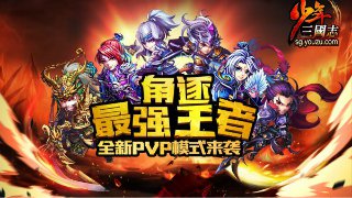熱帶卡丁車