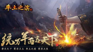 金辉平台截圖0