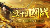 嗨球体育官网截圖
