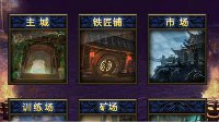 嗨球体育官网截圖