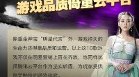 c7软件下载截圖2