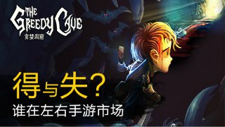 c7软件下载截圖3