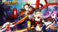 欧洲杯买球用什么正规app截圖