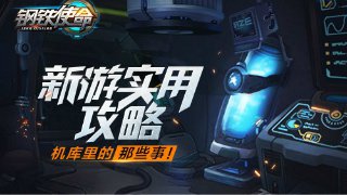 欧洲杯买球用什么正规app截圖