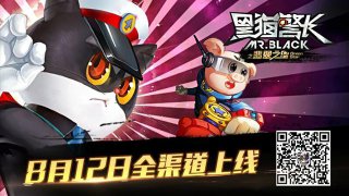 八仙指路精准平特八肖截圖1