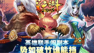 八仙指路精准平特八肖截圖3