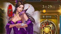 游艇会最新官网截圖