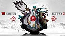 游艇会最新官网