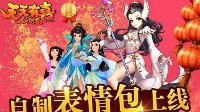 游艇会最新官网