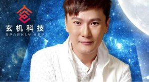 通博官网截圖1