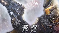 bob电子首页截圖4