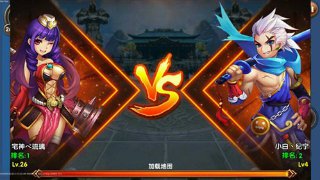 少年駭客高速滑板