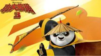 水上沖浪出擊