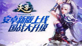 世界杯32強(qiáng)點(diǎn)球大賽
