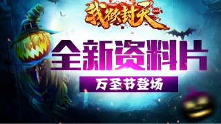 49629澳网六彩截圖2