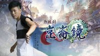 四葉草劇場