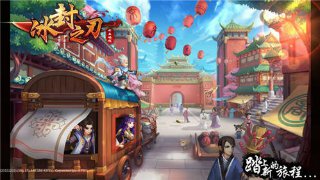 足球射門大賽